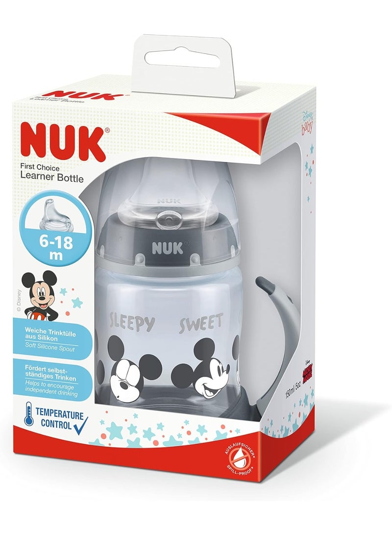 نوك زجاجة نيوك فيرست تشويس التعليمية (إصدار ديزني) مع مؤشر التحكم بالحرارة - 150 مل (من 6 إلى 18 شهر) - Image 1