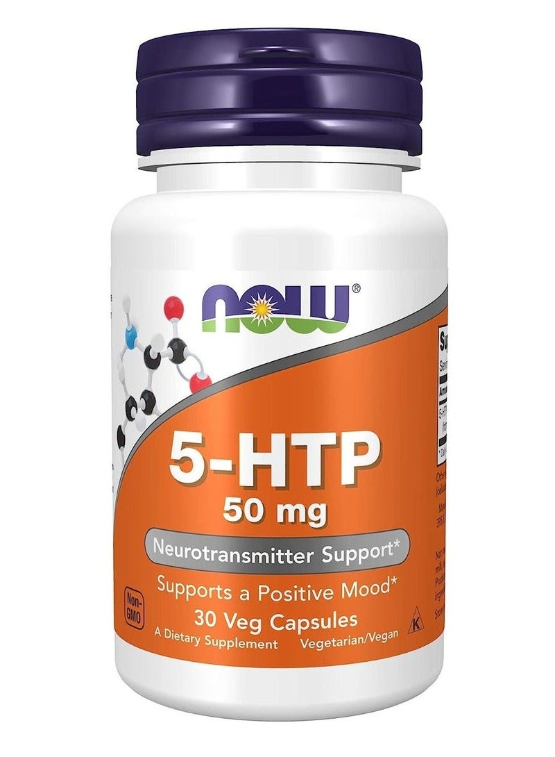 ناو خمسة هيدروكسي تريبتوفان بتركيز خمسين ملغرام – ثلاثون كبسولة نباتية
