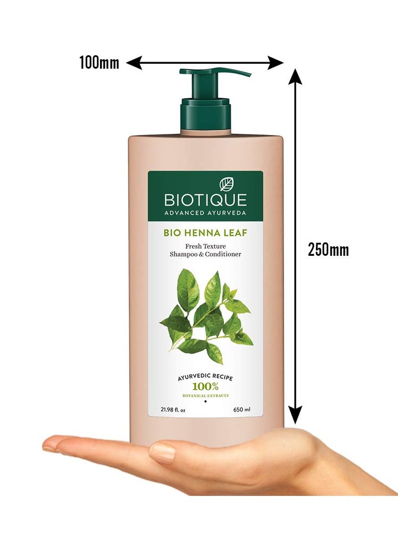 بيوتيك شامبو وبلسم بيو حنة ليف فريش تيكستشر 650 مل - Image 2