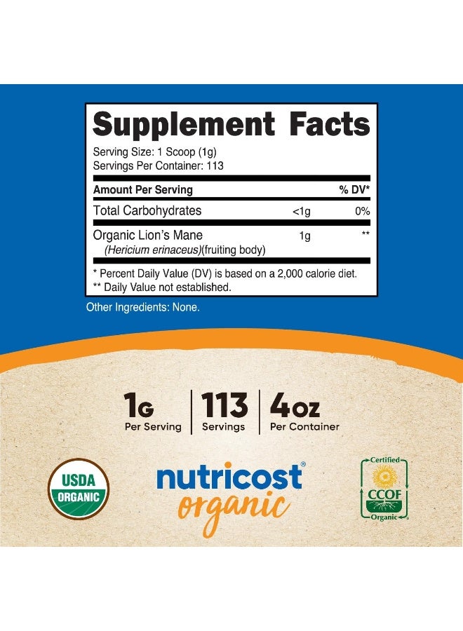 Nutricost Organic Lion's Mane Mushroom Powder 113 Grams - Certified USDA Organic - Image 2