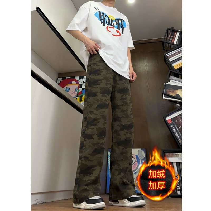 Unisex Classic Denim Jeans Loose Fit Daily Outdoor Wear - Image 1