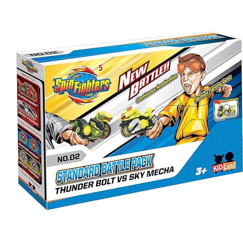 موتوسيكل حزمة المعارك - MT0108 - Image 1