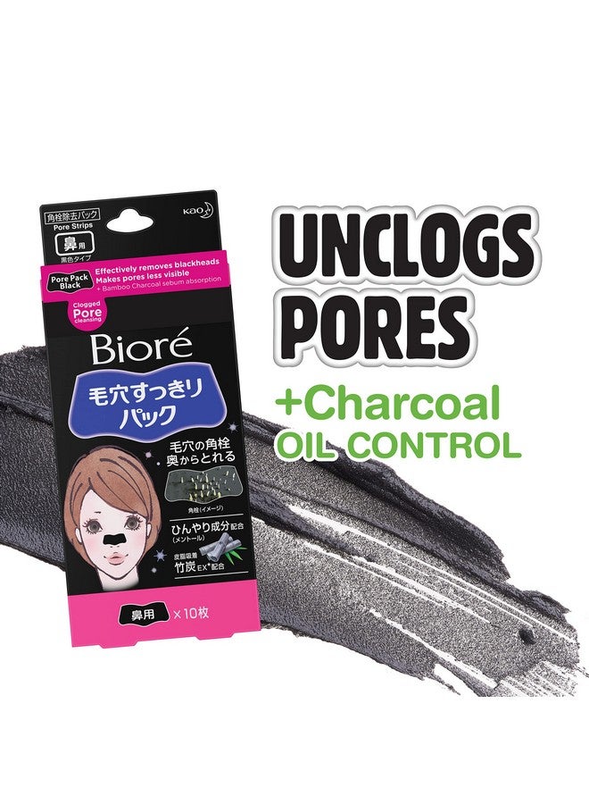 Biore Cleansing Nose Strips Pore Pack - Black - Image 2