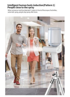 DUNISO Nano Spray Disinfection Mist Gun, Intelligent Human Body Induction Spray Machine, Wireless Handheld Atomization Disinfection Gun, Rechargeable Blue Light Air Disinfection Machine, With Dual Nozzles, Suitable For Home, Office, School Or Garden, 500ml, White  - Image 4
