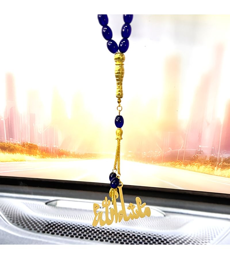 Silvery Stainless Steel Quran Gold Pendant Car Accessory Glass Beads Gift - Image 3