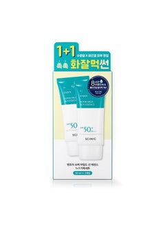 SCINIC SCINIC Enjoy Super Mild Sun Essence 2 Set SPF50+ PA++++ 1.69 fl oz(50ml) | A Lightweight Hydrating Sun Essence That leaves No Sticky Feeling | Korean Skincare  - Image 2