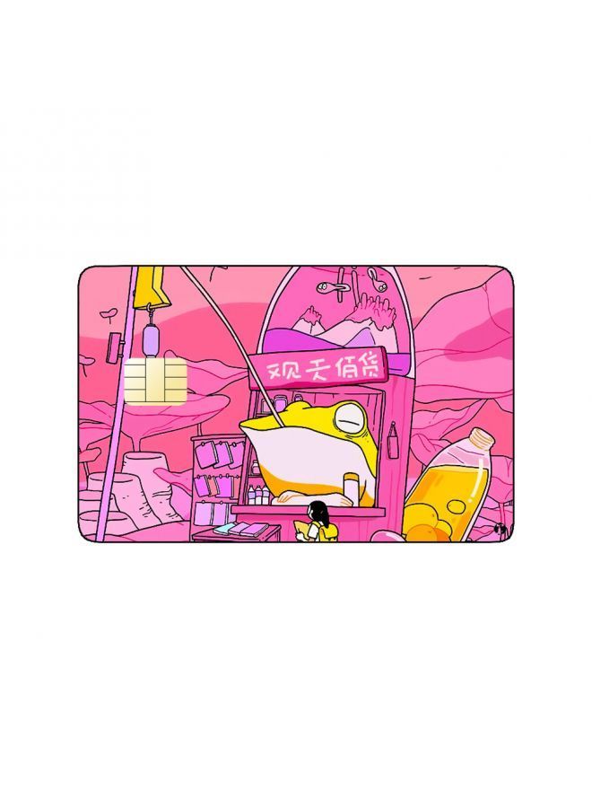 RKN PRINTED BANK CARD STICKER Funny Yellow Frog Drawing - Image 2
