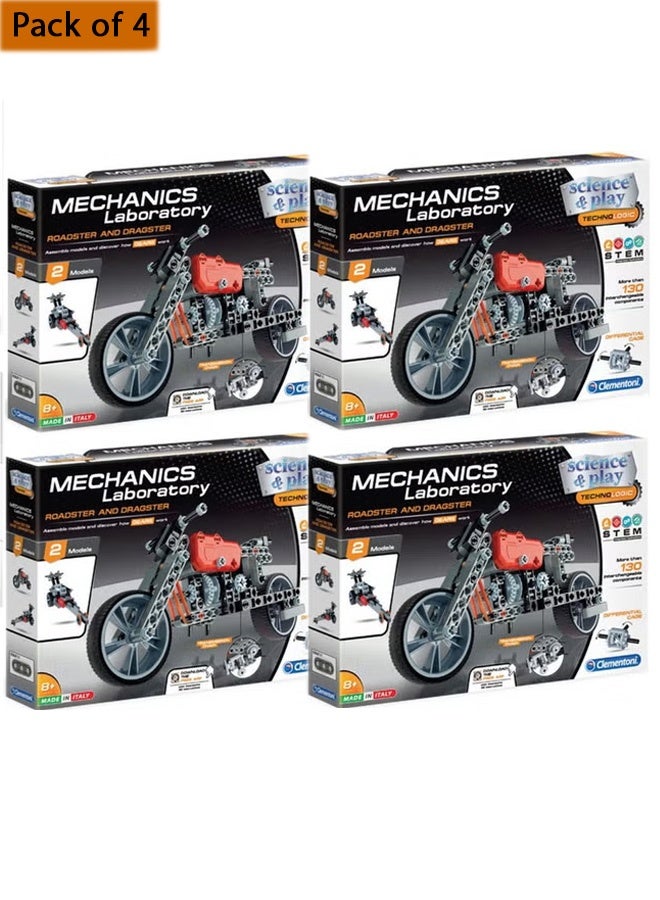 كلمينتوني طقم 4 من مجموعات البناء كليمنتوني – جاليليو تشالينج رودستر ودراجستر - Image 1