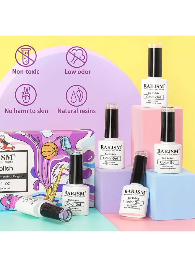 RARJSM Cotton Candy Gel Nail Polish Kit, Pastel Gel Polish Macaron Colors Collection Pink Purple Yellow Green Blue Nail Polish Set, 6PCS 7.5ML Spring Summer Color Gel Nail Polish,Curing Required - Image 3