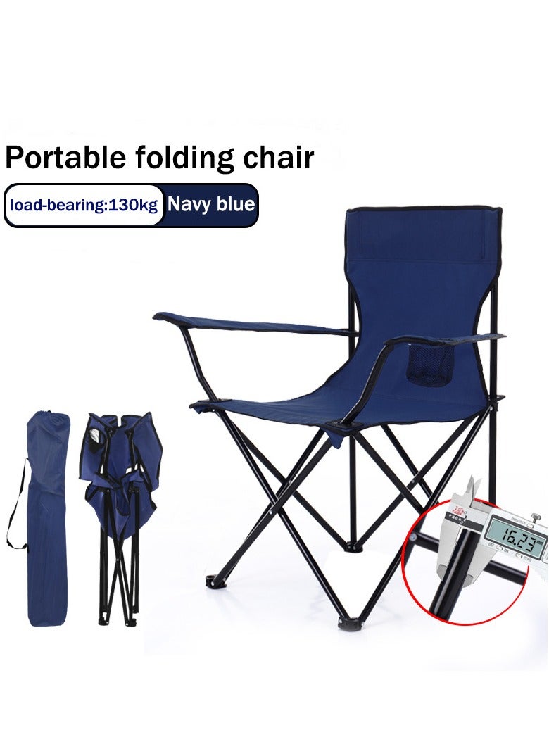 السيميا كرسي رحلات وبحر قابل للطي محمول - مقاس 50x50x80 سم - مع حقيبة تخزين ومنظم أكواب - Image 1