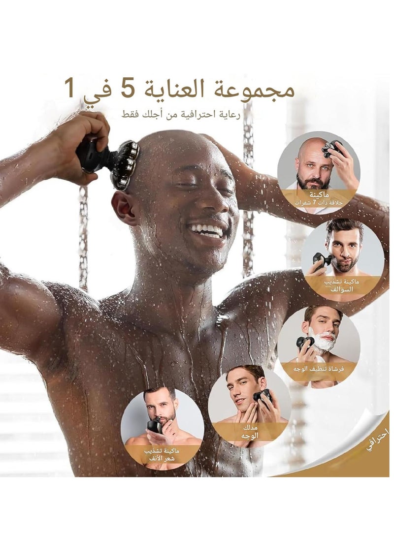 7D Electric Shaver for Men – Bald Head Shaver, Beard Razor, 5-in-1 with Hair Clipper, Facial Cleaner, Massager, Nose Trimmer, Fully Washable, Detachable Head, LED Display, IPX7 Waterproof, Type-C Ch - Image 3