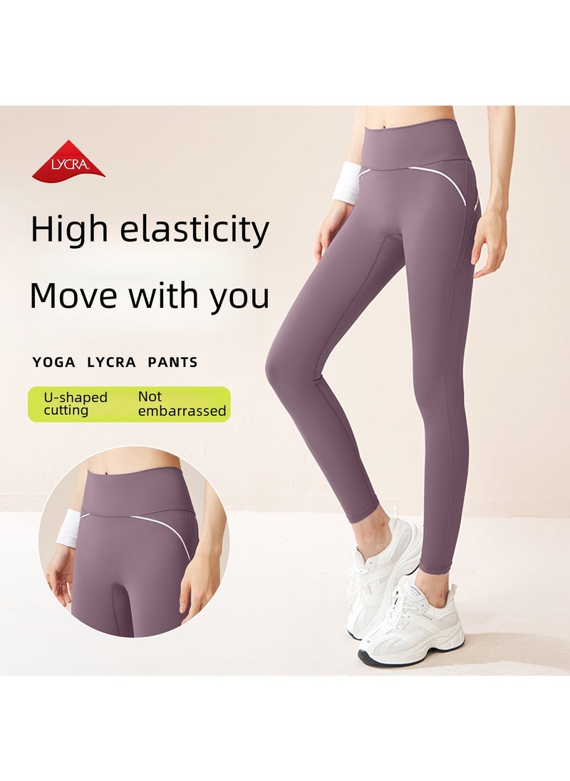 Juyitang Lycra non-embarrassing line yoga pants high elastic nude feeling slim high waist quick-drying breathable sports fitness pants Lilac Purple