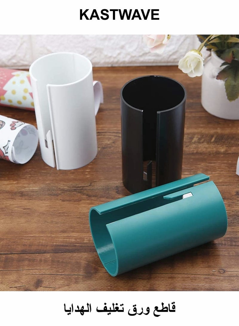 KASTWAVE Gift Wrap Cutter, Paper Roll Cutter, Wrapping Paper Cutter(3 Pcs) - Image 1