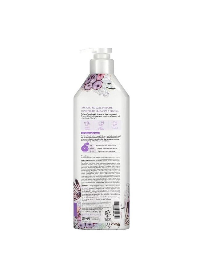 Kerasys - Elegance & Sensual Perfumed Rinse 600Ml - Image 1