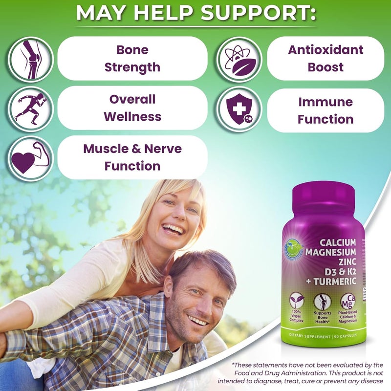 Supplements Studio كالسيوم نباتي 500 ملغ أكوامين كالسيوم مغنيسيوم زنك D3 مع فيتامين K2 كركم عضوي دعم صحة العظام والعضلات تعزيز المناعة للنساء والرجال 90 حبة - Image 2