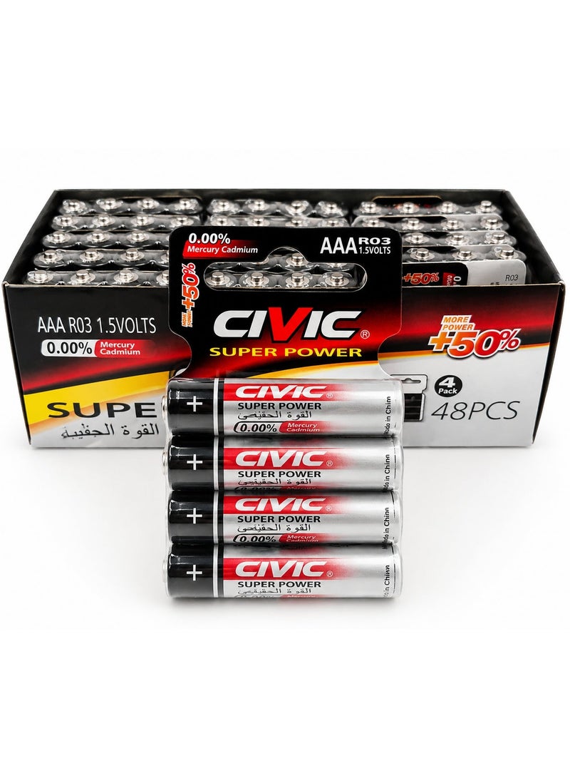 سيفيك 48 قطعة بطاريات CIVIC سوبر باور AAA، مقاس R03، 1.5 فولت، زنك كربون، للاستخدامات العامة - Image 1