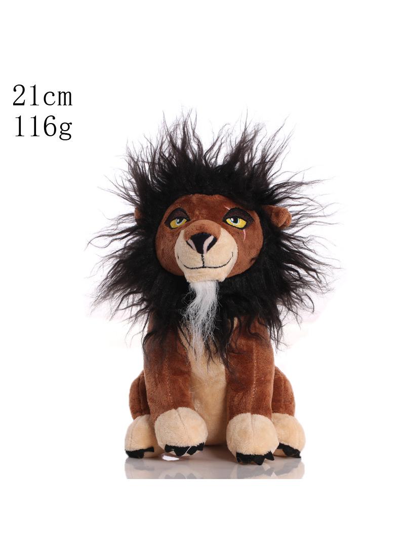 general Cartoon Anime Lion King Simba Plush Toy Gift Little Lion Doll Grab Machine Doll 21cm - Image 1