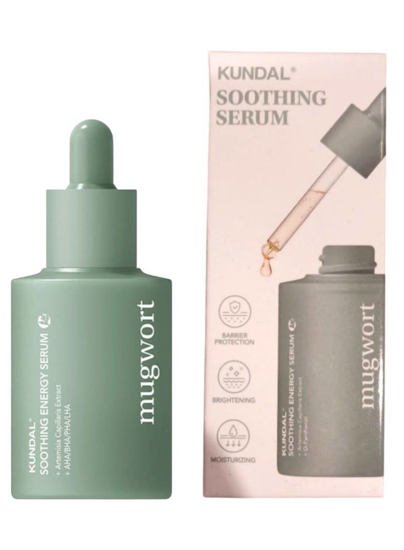 KUNDAL SOOTHING ENERGY SERUM + Artemisia Capillaris Extract + AHA/BHA/PHA/LHA 30 ML - Image 1