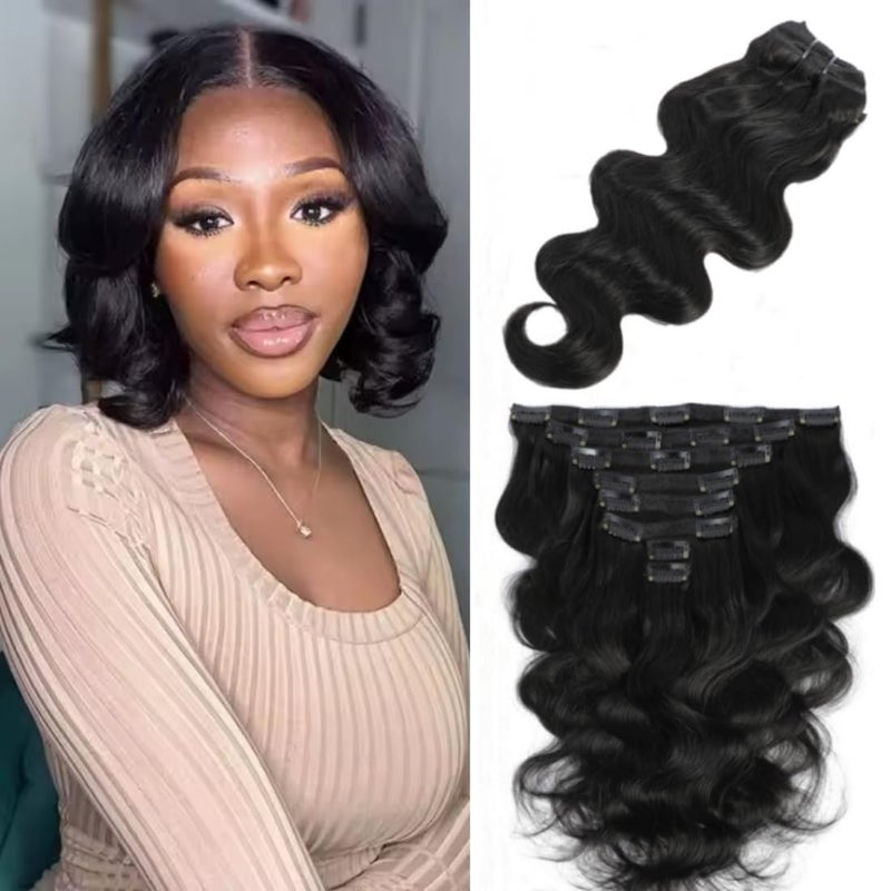LUMIERE Clip In Hair Extensions Real Human Hair  8Pcs With 20Clips 120G Body Wave Clip Ins Hair Extensions Unprocessed Grade 10A Brazilian Remy Hair Double Wefts Thick and Soft 10 Inch