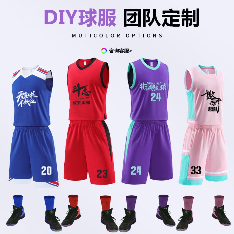 Summer Basketball Clothes Suit Men'S Jersey Competition Team Clothes Women'S Training Sports Vest Trendy Children'S Basketball Clothing - Image 4