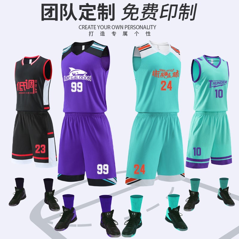 Summer Basketball Clothes Suit Men'S Jersey Competition Team Clothes Women'S Training Sports Vest Trendy Children'S Basketball Clothing - Image 3