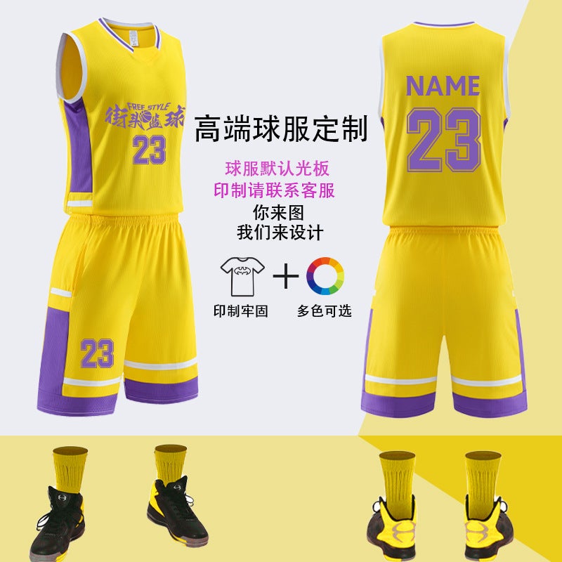 Summer Basketball Clothes Suit Men'S Jersey Competition Team Clothes Women'S Training Sports Vest Trendy Children'S Basketball Clothing - Image 1