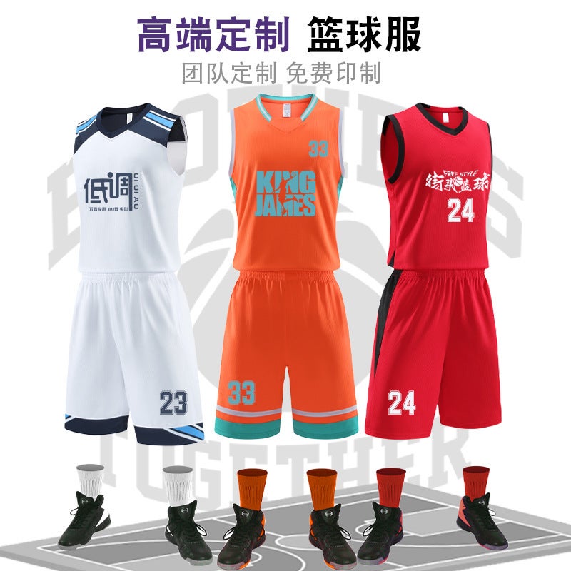 Summer Basketball Clothes Suit Men'S Jersey Competition Team Clothes Women'S Training Sports Vest Trendy Children'S Basketball Clothing - Image 2