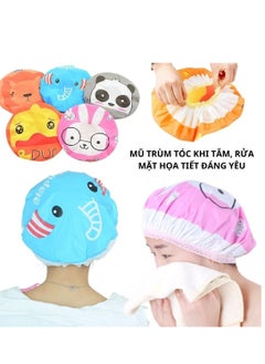 General Beautiful shape shower hair cap, convenient for travel -Multiple forms  - Image 1