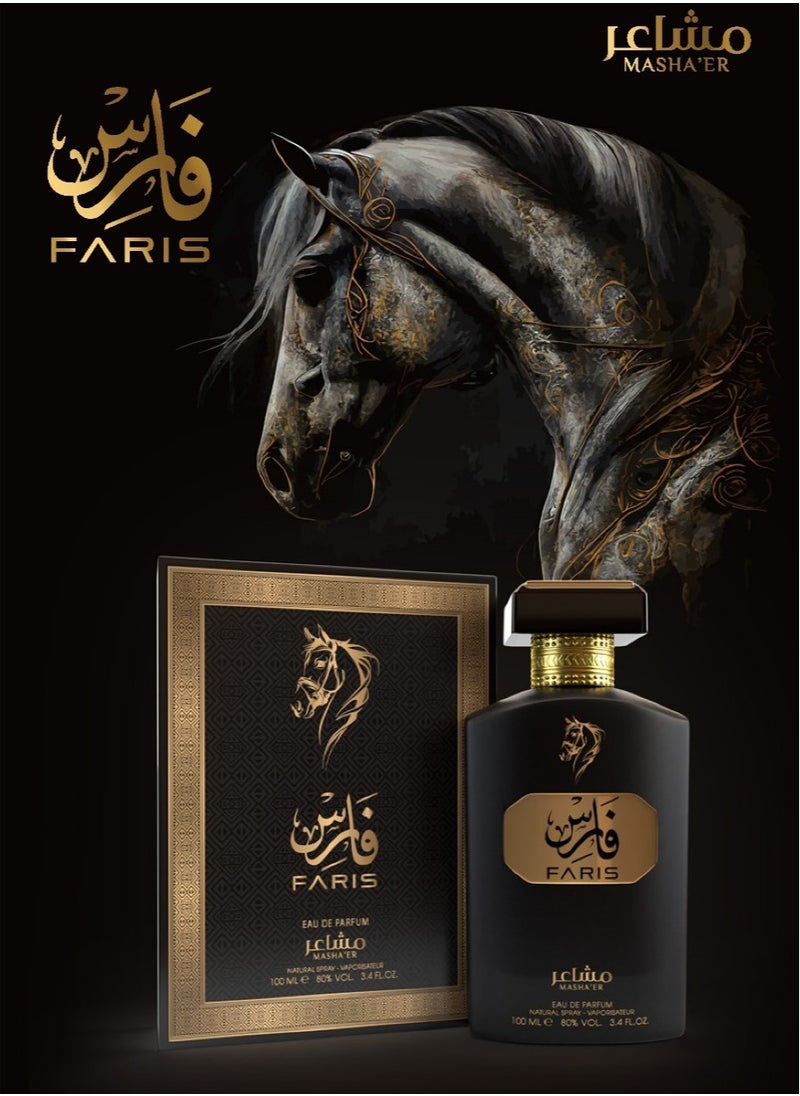 عطر فارس 100 مل - pzsku/Z9BAB36C83F0A40E8813EZ/45/_/1710788070/4d057d63-77f4-4662-af99-d94f47e0bab3