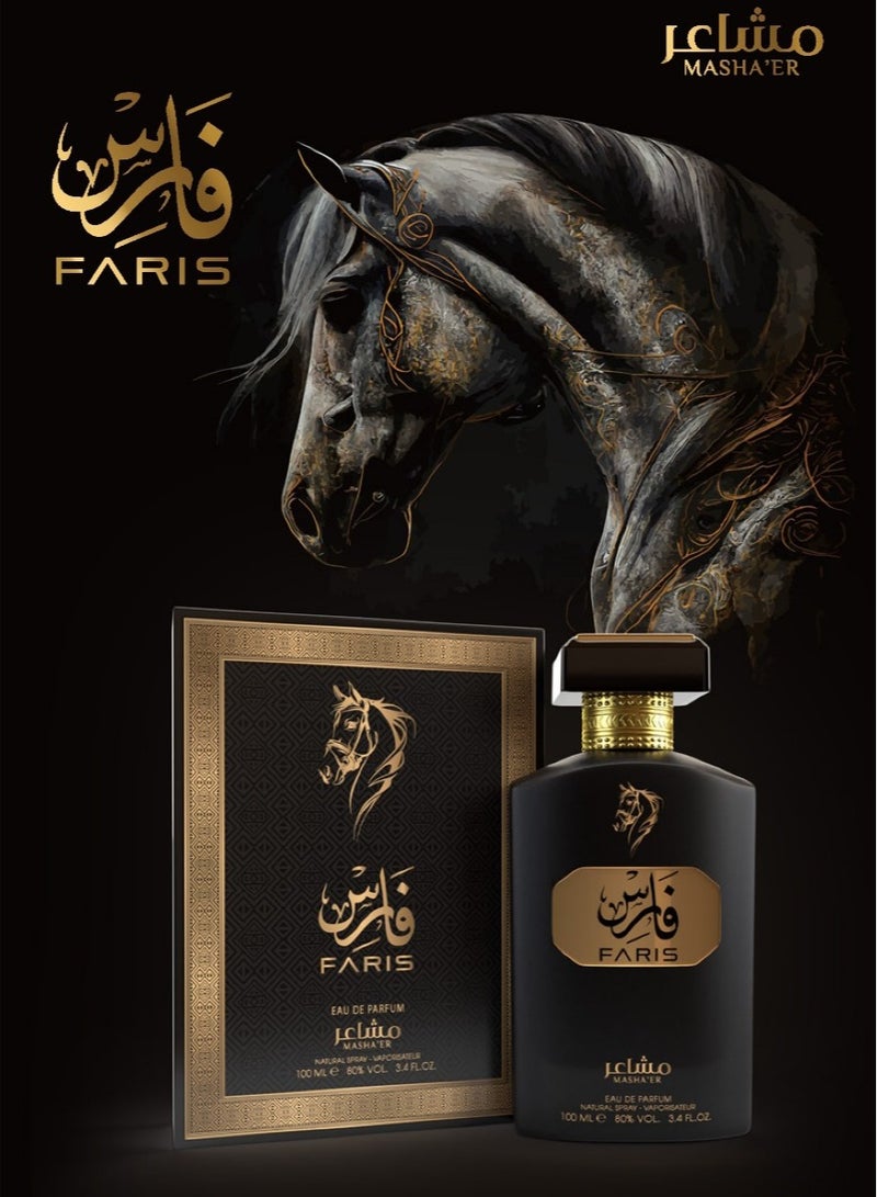 ماشا عطر فارس 100 مل