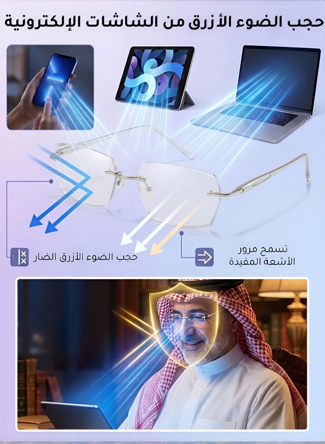 نظارات قراءة ذكية متغيرة اللون مع تكبير تلقائي - Image 4