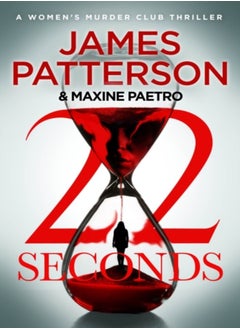 22 Seconds 