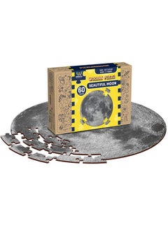 Webby Webby Wooden Moon Jigsaw Puzzle, 60 Pcs, Multicolor  - Image 2