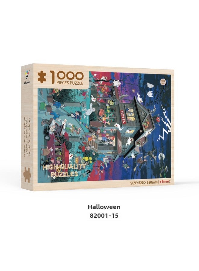 لغز خشبي صعب الضغط للكبار باللونين الأبيض والأسود في منتصف العمر وكبار السن 1000 لعبة متقدمة - اللون: الهالوين 1000 (52*38 سم) - Image 1