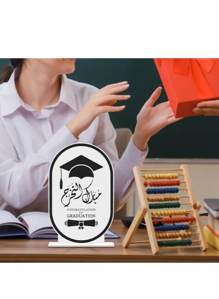 ديكور أكريليك لموسم التخرج مع خريج يحمل شهادة، مثالي لديكور حفل التخرج، هدية مثالية للخريجين، ديكورات التخرج - Image 1