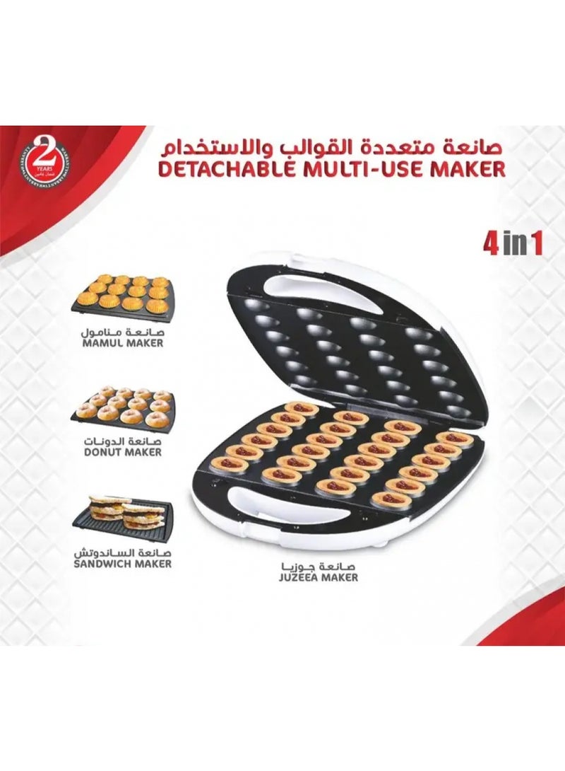 صانعة معمول ودونات وجوزيه و ساندويتشات القابلة للفصل 4 في 1