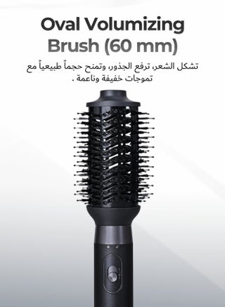 5-in-1 Hair Dryer Brush , 1000W Ionic Multi-Functional Blow Dryer Brush for Frizz-Free Drying, Curling, Volumizing & Straightening - view 5