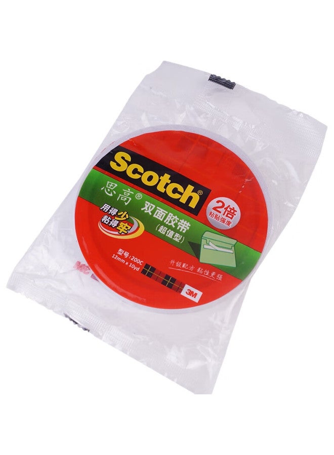 3M 3M Tape, 4 Rolls, Shigao 200C-12, Double-Sided Strong Adhesive Cotton Paper Tape, Office Supplies - Image 1