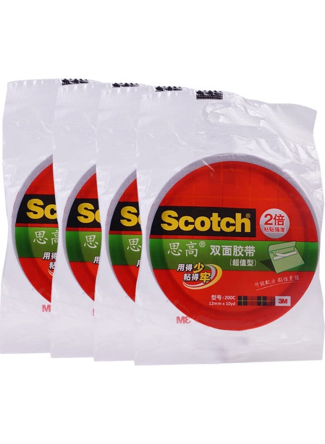 3M 3M Tape, 4 Rolls, Shigao 200C-12, Double-Sided Strong Adhesive Cotton Paper Tape, Office Supplies - Image 2