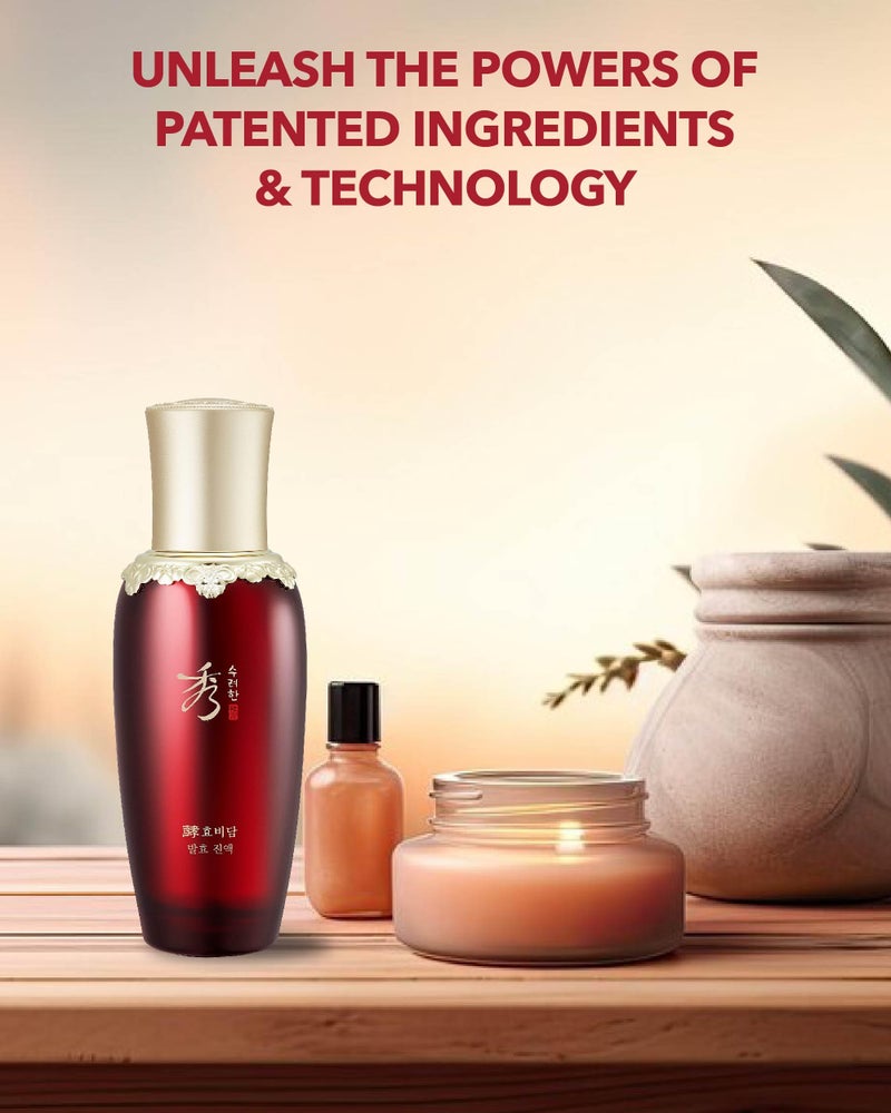 Sooryehan Hyobidam (Fermented Essence, 1.5fl oz) - Korean Skin Care. Rich, Creamy Serum for Reduced Wrinkles & Deep Hydration. Wild Ginseng, Snow Fungus Extract. - Image 5