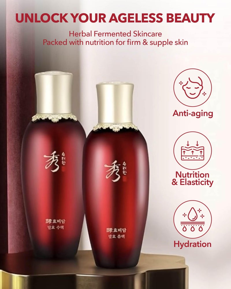 Sooryehan Hyobidam (Fermented Essence, 1.5fl oz) - Korean Skin Care. Rich, Creamy Serum for Reduced Wrinkles & Deep Hydration. Wild Ginseng, Snow Fungus Extract. - Image 2