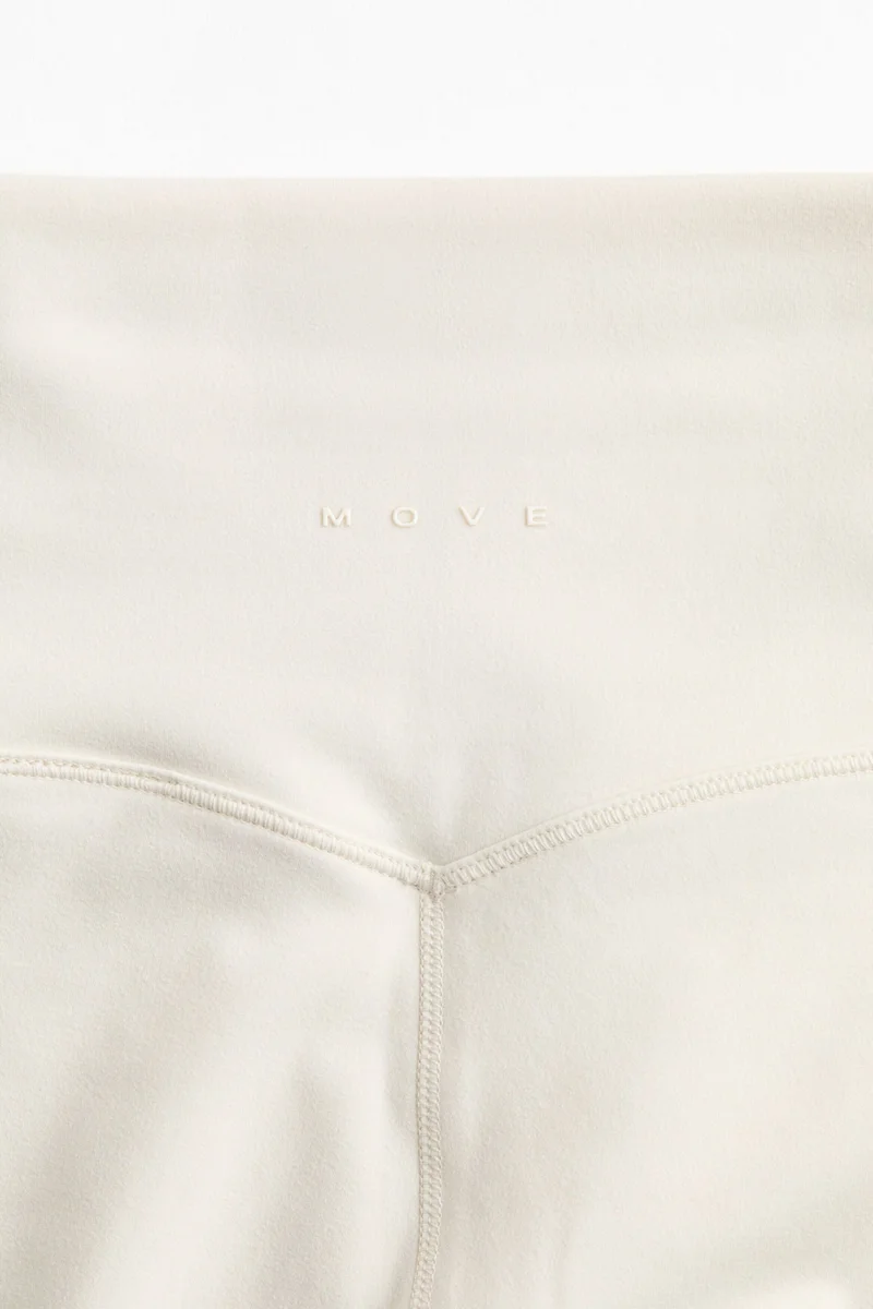 H&M  Sports cycling shorts in SoftMove™ for Women | Best Price UAE