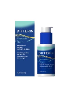 differin Differin Night Cream with Hyaluronic Acid, Restorative Night Moisturizer by the Makers of Differin Gel, Gentle Skin Care for Acne Prone Sensitive Skin, 2.5 oz (Packaging May Vary) 