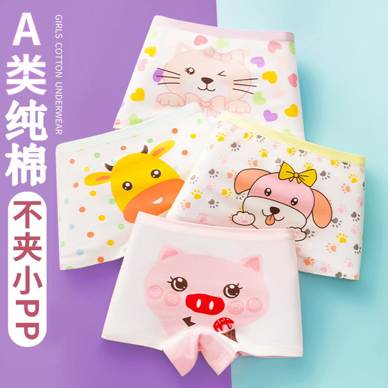 Girls' Pure Cotton Boxer Shorts Baby Infant Little Girl Middle-Aged Children Primary School Students Boxer Briefs Without Pp - Image 4