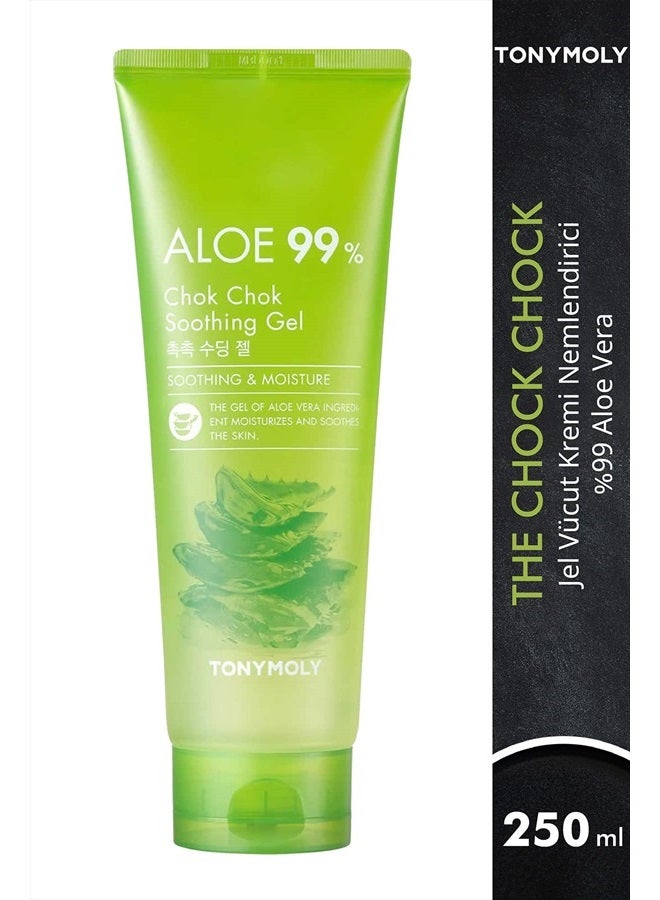 TONYMOLY جل الألوة شوق شوق المهدئ، 8.5 أونصة سائلة - Image 2