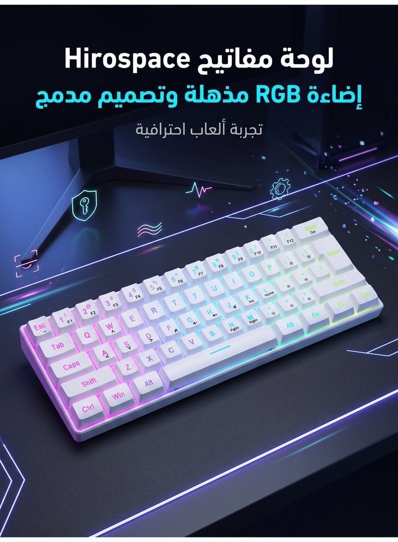 Hirospace Wired gaming keyboard, 61 keys, ultra-compact miniature waterproof keyboard, suitable for computer gamers, white model - Image 1