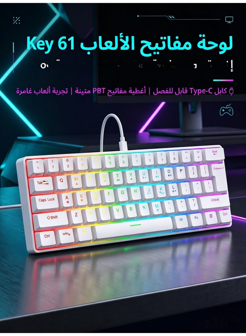 Hirospace Wired gaming keyboard, 61 keys, ultra-compact miniature waterproof keyboard, suitable for computer gamers, white model - Image 4