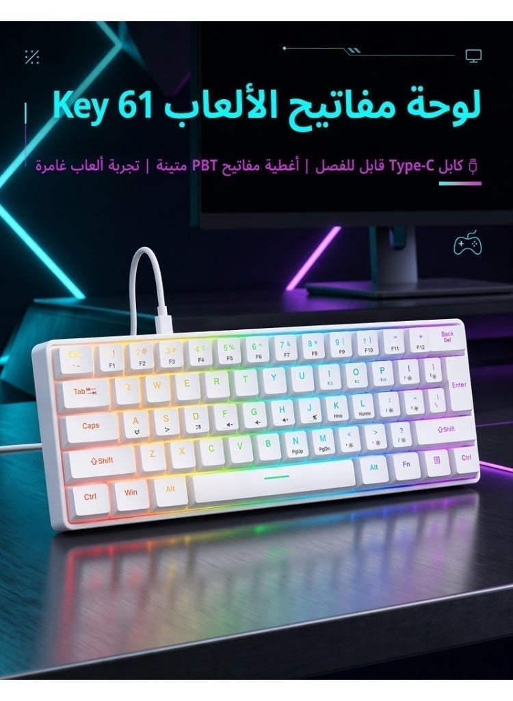 Hirospace لوحة مفاتيح ألعاب سلكية، 61 مفتاح، لوحة مفاتيح مصغرة مضادة للماء، مناسبة للاعبي الكمبيوتر، نموذج أبيض - Image 3