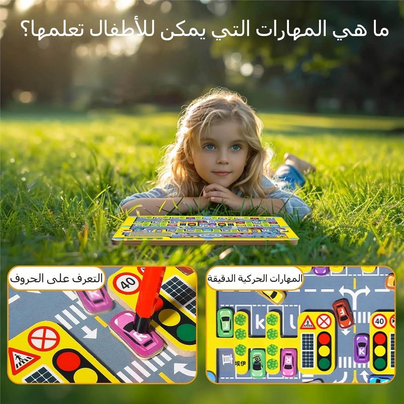 EDUTREE Montessori Magnetic Alphabet Maze for Toddlers – Wooden ABC Learning Puzzle with Cars & Traffic Theme, Fine Motor Skill Travel Toy for Boys Girls Ages 3 4 5 - Image 3