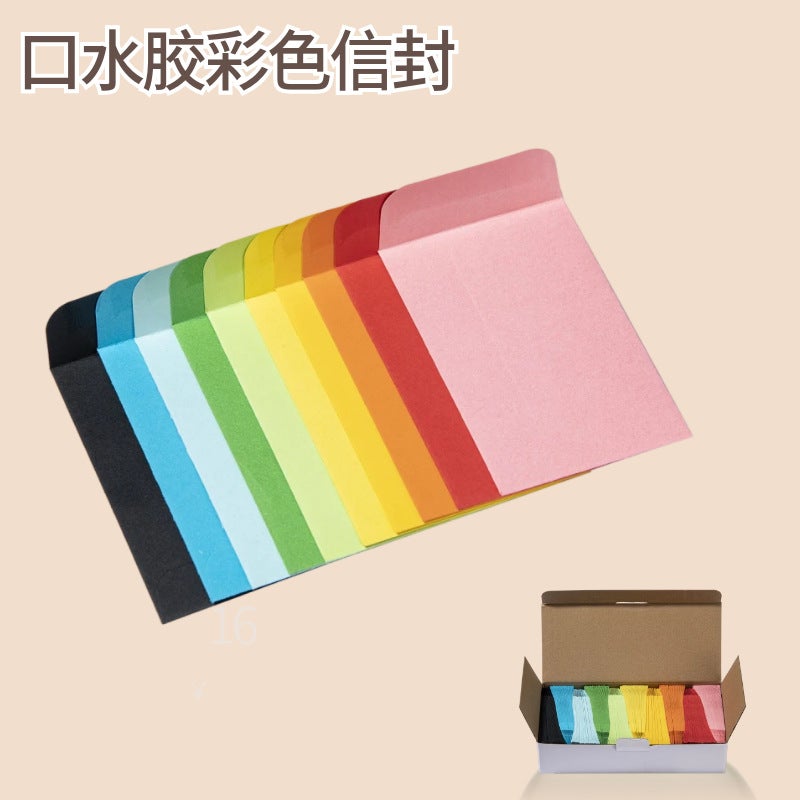 Color Envelope Chinese Saliva Glue Self-Adhesive Solid Color Blank Change Seed Envelope - Image 3